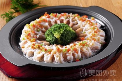 JINAG JUN FU YI HAO JI MAO DIAN