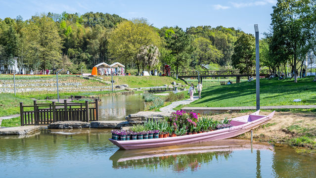 Changsha Ecology Garden