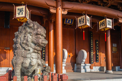 Huizhou Mansion