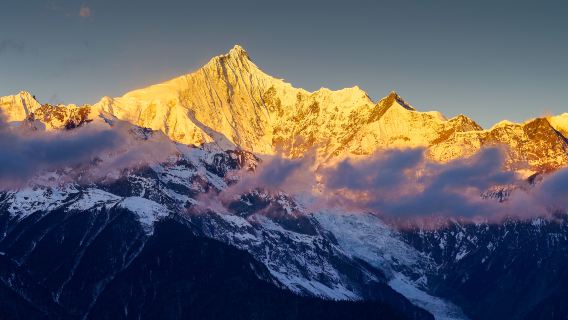Meili Snow Mountain National Park Scenic Area - Golden sunrise