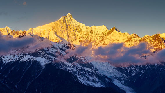 Meili Snow Mountain National Park - Sunrise on the Golden Mountain