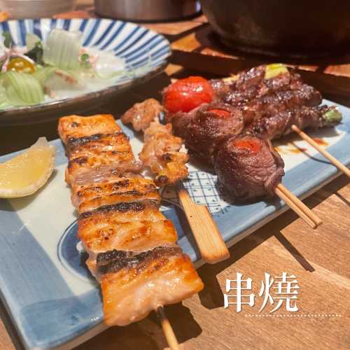 Yiyouriben Cuisine (hehezhongxin)