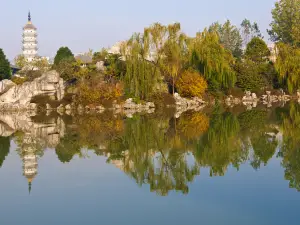 Hui Garden