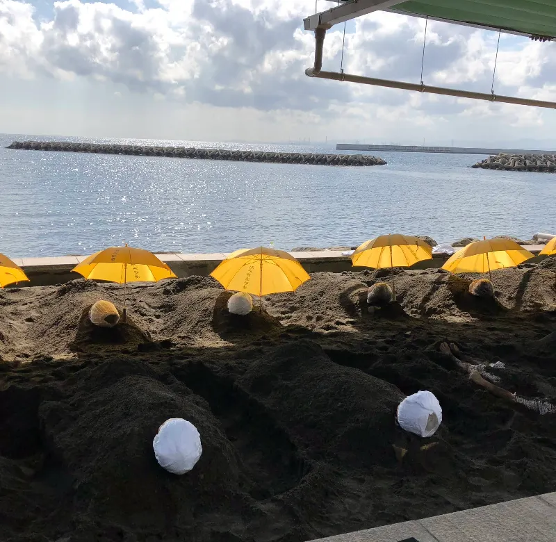別府海濱砂場