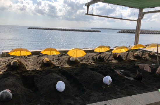 Beppu Beach Sand Bath