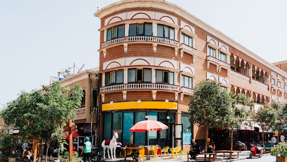 Kazanchi Street in the Old City Scenic Area
