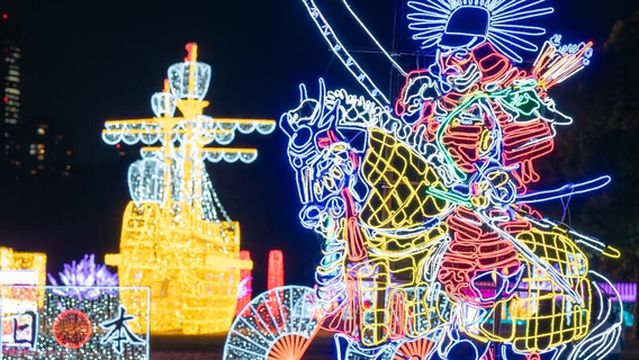 Osaka Castle lluminage