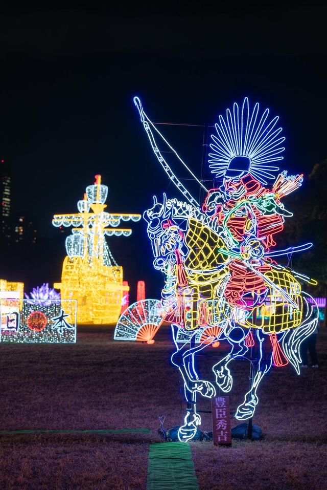 Osaka Castle lluminage | Osaka