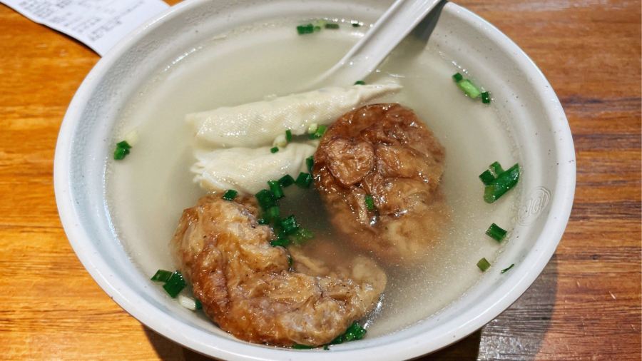 万寿斋(IST艾尚天地店)