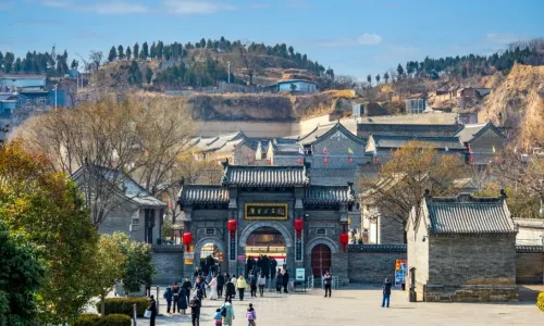 Kang Bai Wan Zhuang Yuan