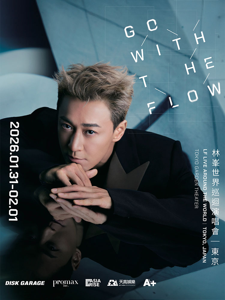 Tokyo | Raymond Lam「Go With The Flow in Japan」 | Tokyo Garden Theater