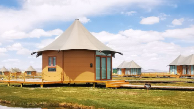 Da Qaidam Light and Shadow City Scenic Area