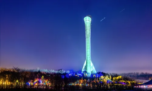 Shenyang Botanical Garden