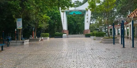 深圳亭