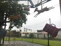 이란 지미 광장