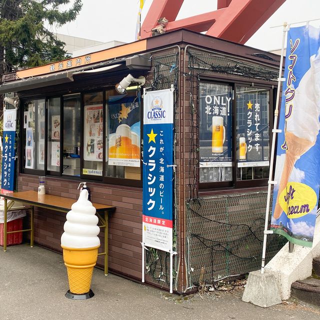 札幌のシンボル「さっぽろテレビ塔」