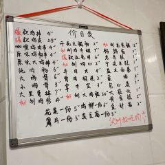 就叫好吃肉串铺 User Photo