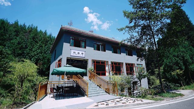 남보산