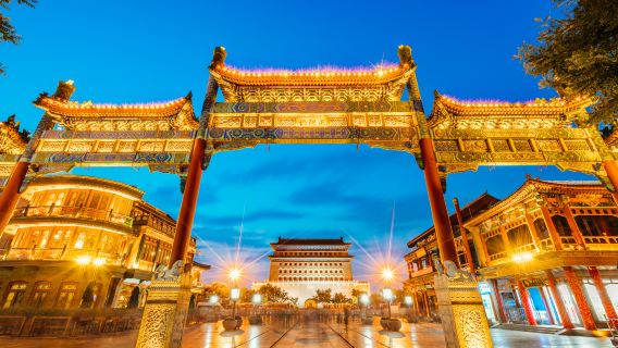 北京觀光夜遊【乘鐺鐺車·夜遊長安街·賞京城夜景·聽京城故事】