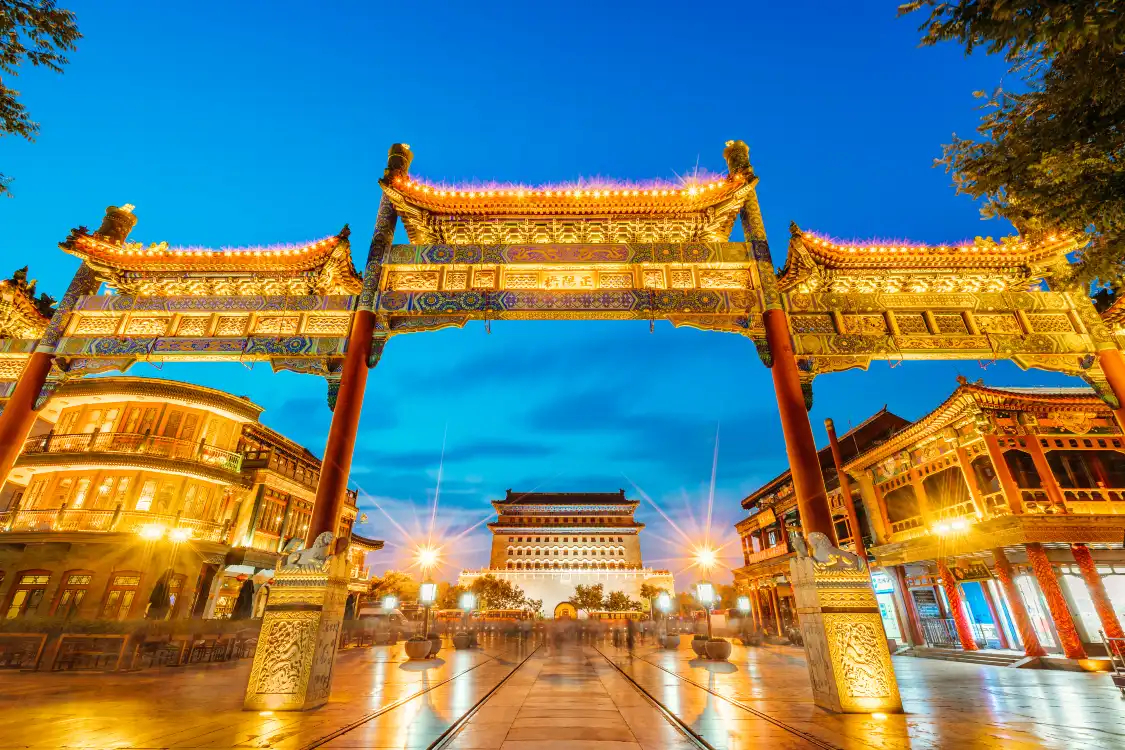 Hotels near Qianmen Street