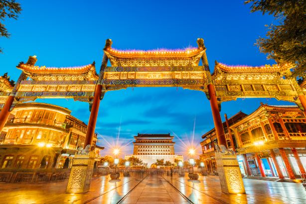 Qianmen Street
