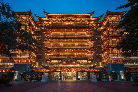 Beijing Road Cultural Tourism Zone