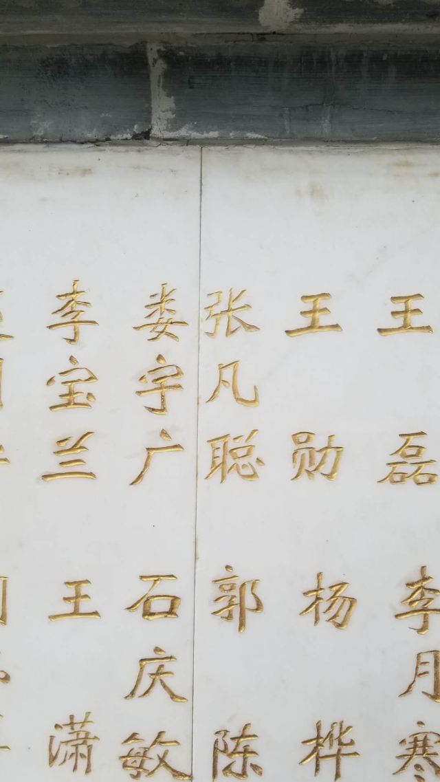 봉국사