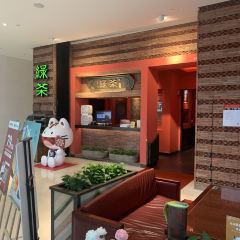 绿茶餐厅(远洋店) User Photo