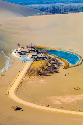 Dongyi Dunhuang Hotels and Resorts Bewertungen
