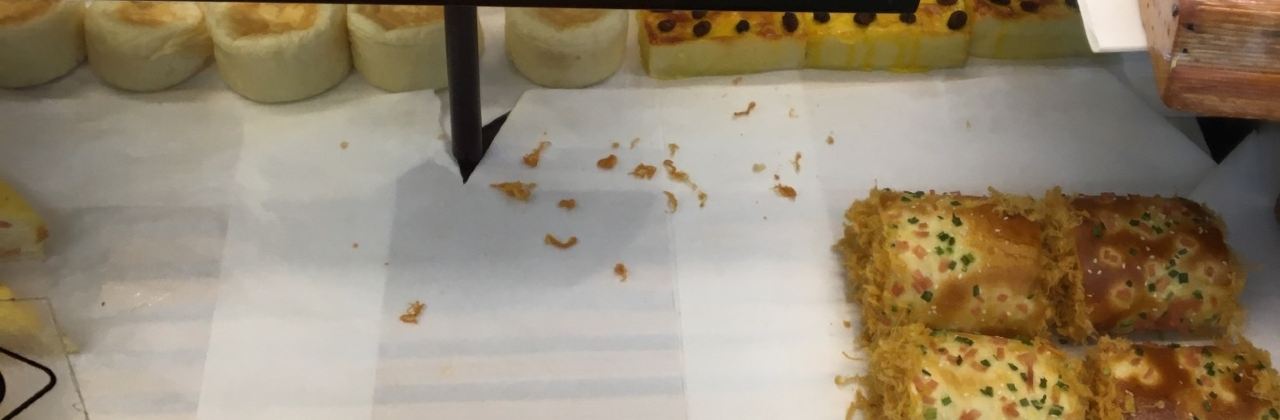 Caten佳田(天益城店)