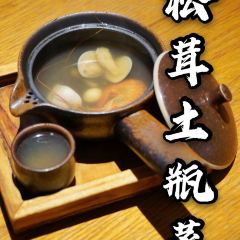 Hua Chao Japanese Art Cuisine Restaurant User Photo