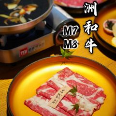 Hua Chao Japanese Art Cuisine Restaurant User Photo