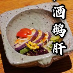 Hua Chao Japanese Art Cuisine Restaurant User Photo