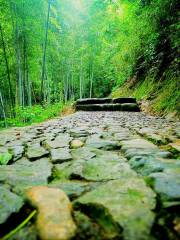 Xiake Ancient Trail