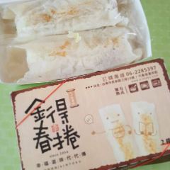阿松割包 User Photo