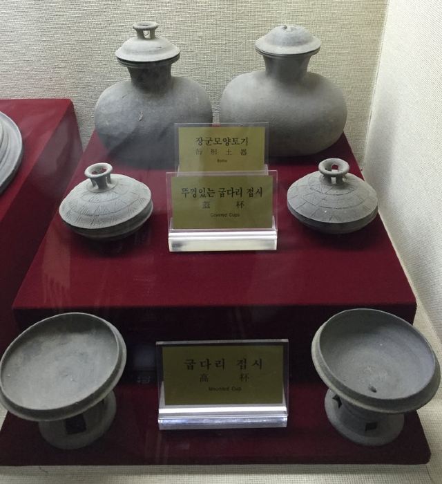 대릉원