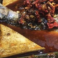 探鱼·鲜青椒爽麻烤鱼(中天广场店) User Photo