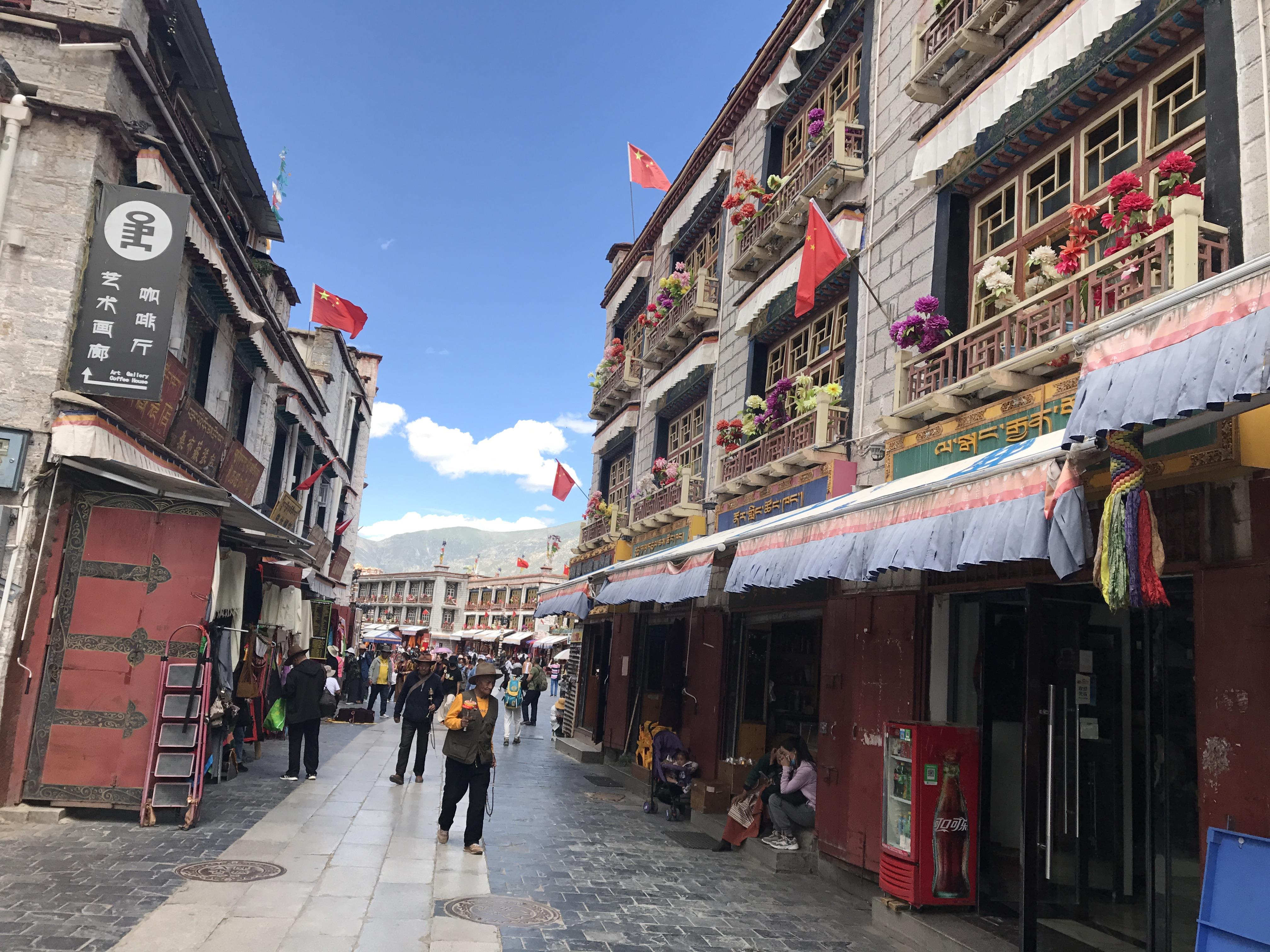 八廓街 バルコルストリート Attractions ラサtravel Review 2020年8月13日travel Guide Trip Com