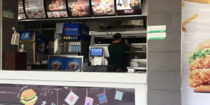 華萊士(華鎣明光店)