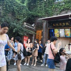 LU SHI MEI HUA GAO User Photo