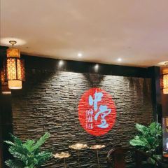 Zhongtang Hailu Hui Yanbaochi Seafood Buffet Cuisine User Photo