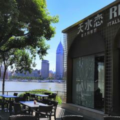 TianShui Lian Italian Restaurant User Photo