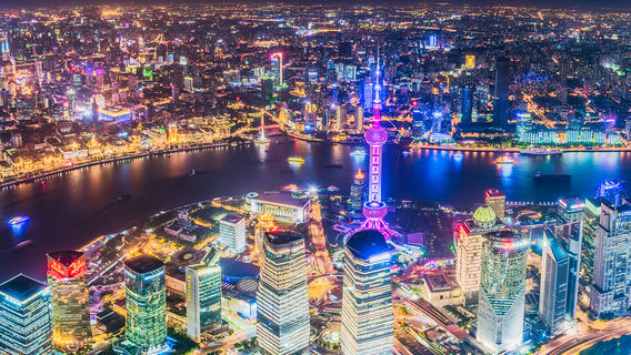 Lujiazui