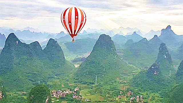 Fuli Ancient Town Scenic Area