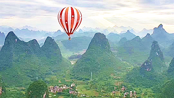 Tianxing Hot Air Balloon Free Flight Base