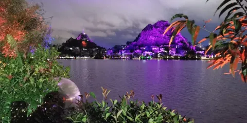 虹山湖公園