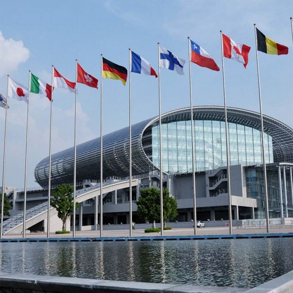 Exhibition Hall of China Import and Export Fair