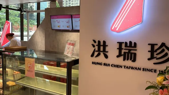 屯門好去處22 屯赤隧道新打卡位 幻愛 場景打卡 9大屯門美食宵夜 Cafe遊記攻略 Trip Com遊玩攻略