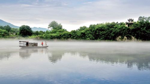 Taohuatan (“Peach Blossom Pool”)