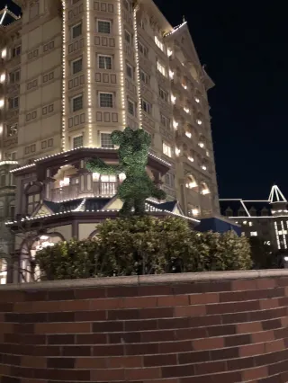 東京ディズニーリゾート トリップドットコム 東京ディズニーリゾート トリップドットコム
